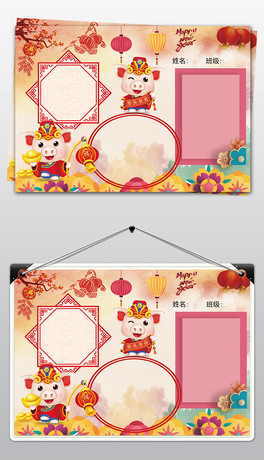 2019괺(ji)С(bo)iԪ꺮ֳ(bo)