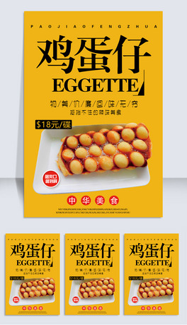 uʳ