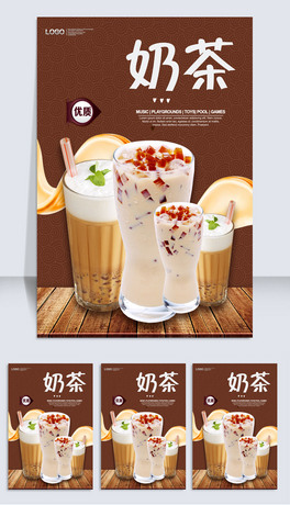 ̲躣(bo)