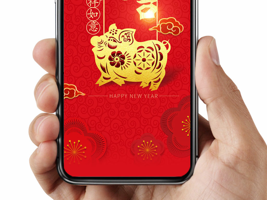 2019红色喜庆猪年手机海报微信朋友圈
