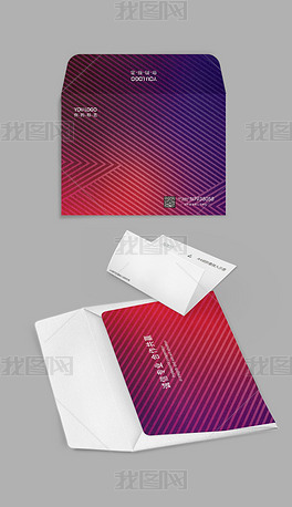 文件袋设计图片 center