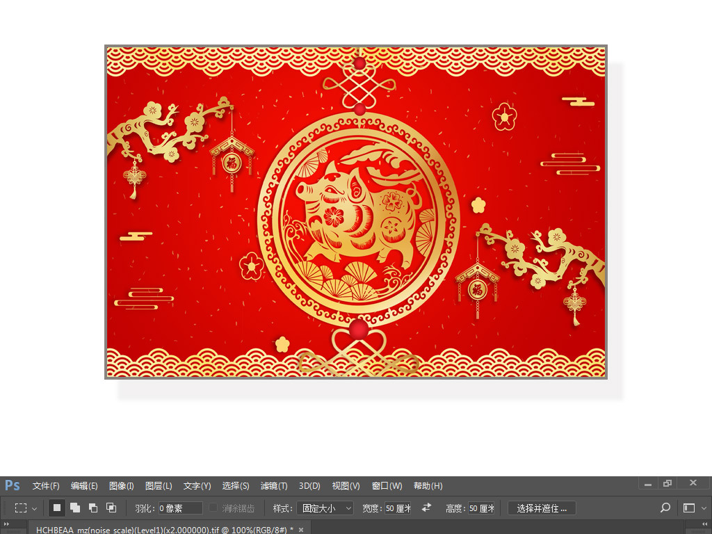 红色2019新年喜庆金猪报喜地毯地垫设计