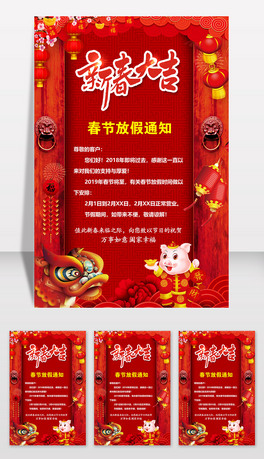tɫ2019i괺(ji)ż֪ͨR(bo)