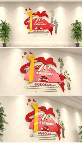 ĸ_40hĻAʎZ̖hT҉韖|