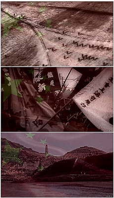 团结就是力量歌曲谱曲_团结就是力量图片(5)
