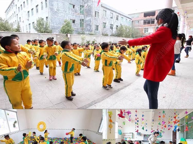 幼儿园小朋友老师跳舞小孩嬉闹课件活动