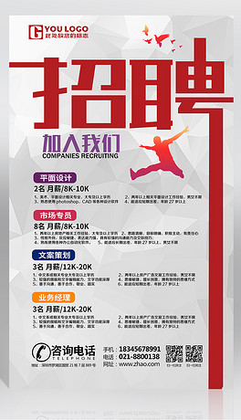 新材料 招聘_2019墙煌新材 绿色建筑与金属复合新材料发展设计论坛 在绍兴举办(2)