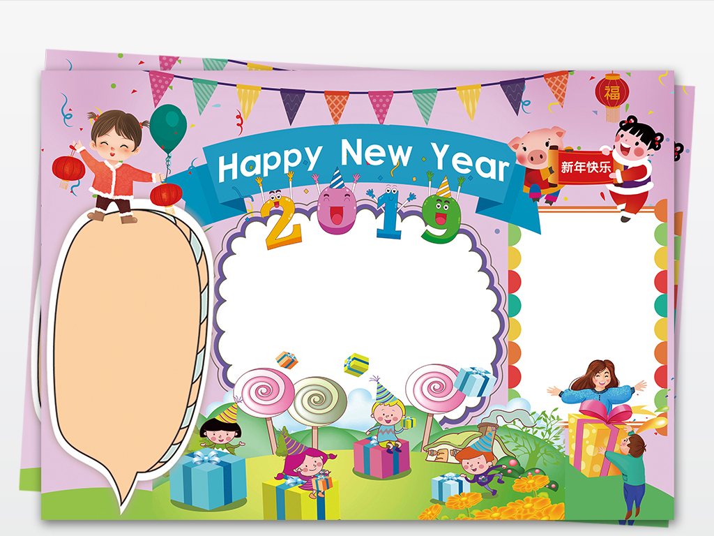 快乐的英文歌 19044436-9168e7d648f27da8aa93496ae2e47e4a-0.jpg