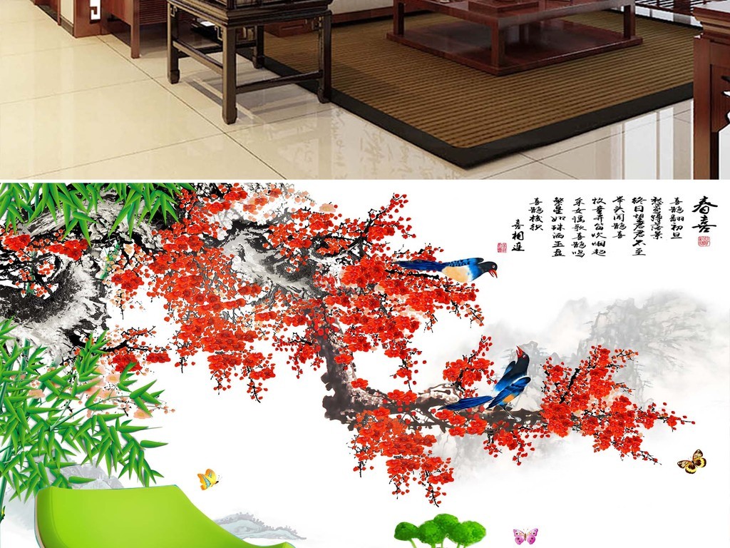 原创梅花喜鹊竹子新中式春喜背景墙装饰画