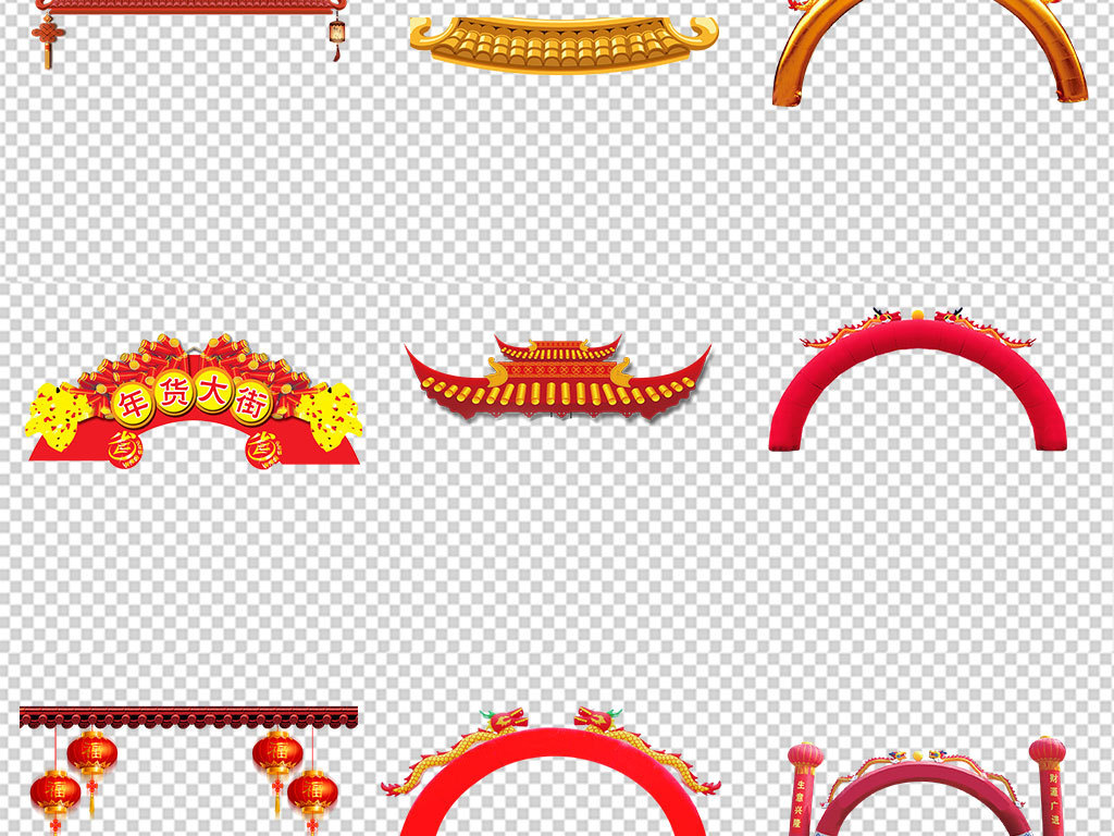 中国风古典屋檐建筑屋顶古代红门喜庆新年PN