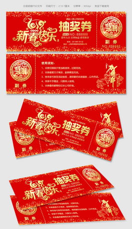 2019i괺ȯģDƬOӋ