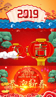 中国节日有关的画 230x399a0a0