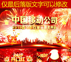 歌唱祖国简谱伴奏_歌唱祖国简谱 钢琴伴奏 罗平编配 歌声飞翔个人制谱园地 中国曲谱网(3)