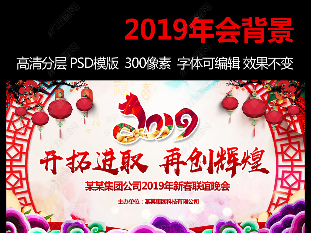 2019ҵ佱ǩ