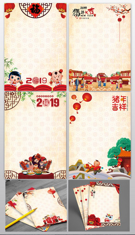 2019i괺(ji)ԪżRՈ(qng)(ni)퓱ز