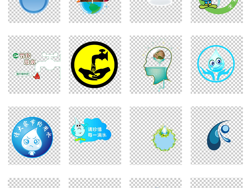 水是什么元素 19054735-3b53244fa06aa014ea4e9c4ed9c04e55-1.jpg