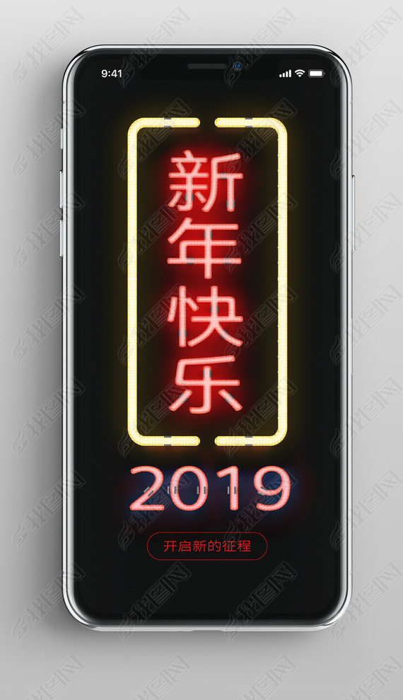 2019ԪƹֻAPP