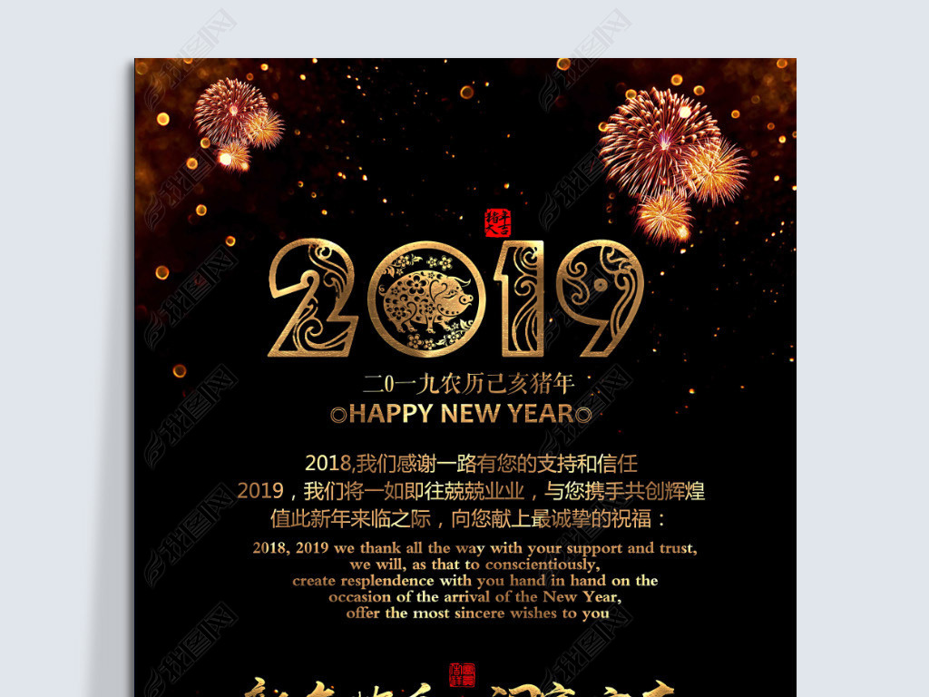 ҵ2019괺ںؿż֪ͨ