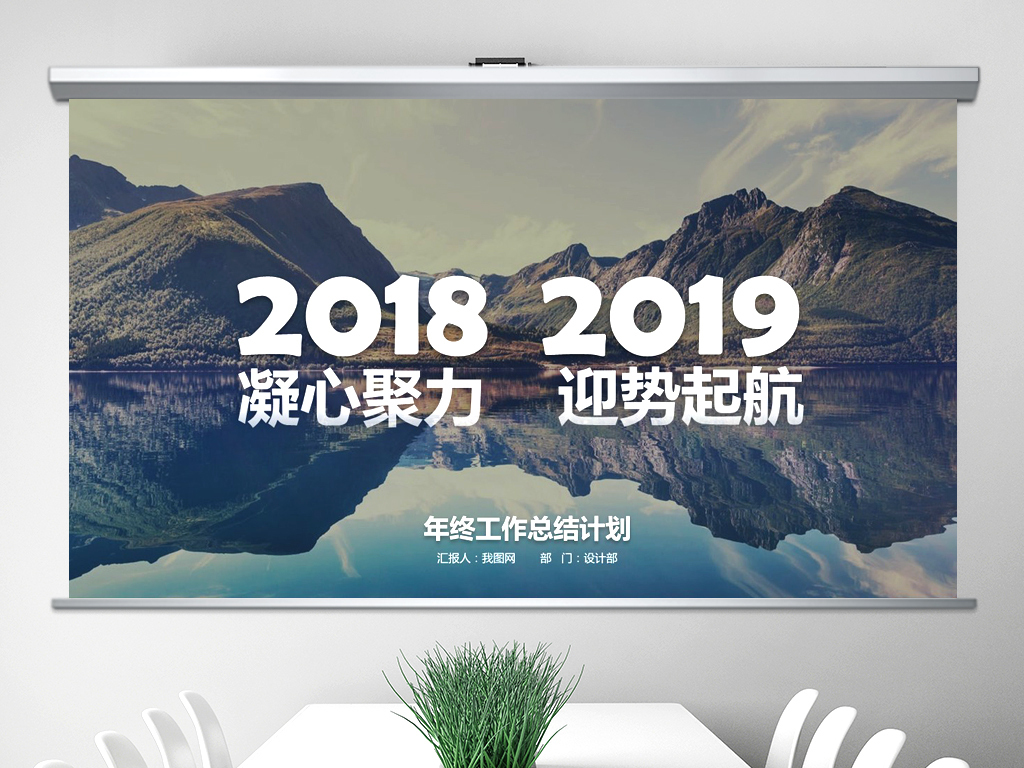 2019经济年度_2019金融街论坛年会 金融人才发展分论坛 在京举办