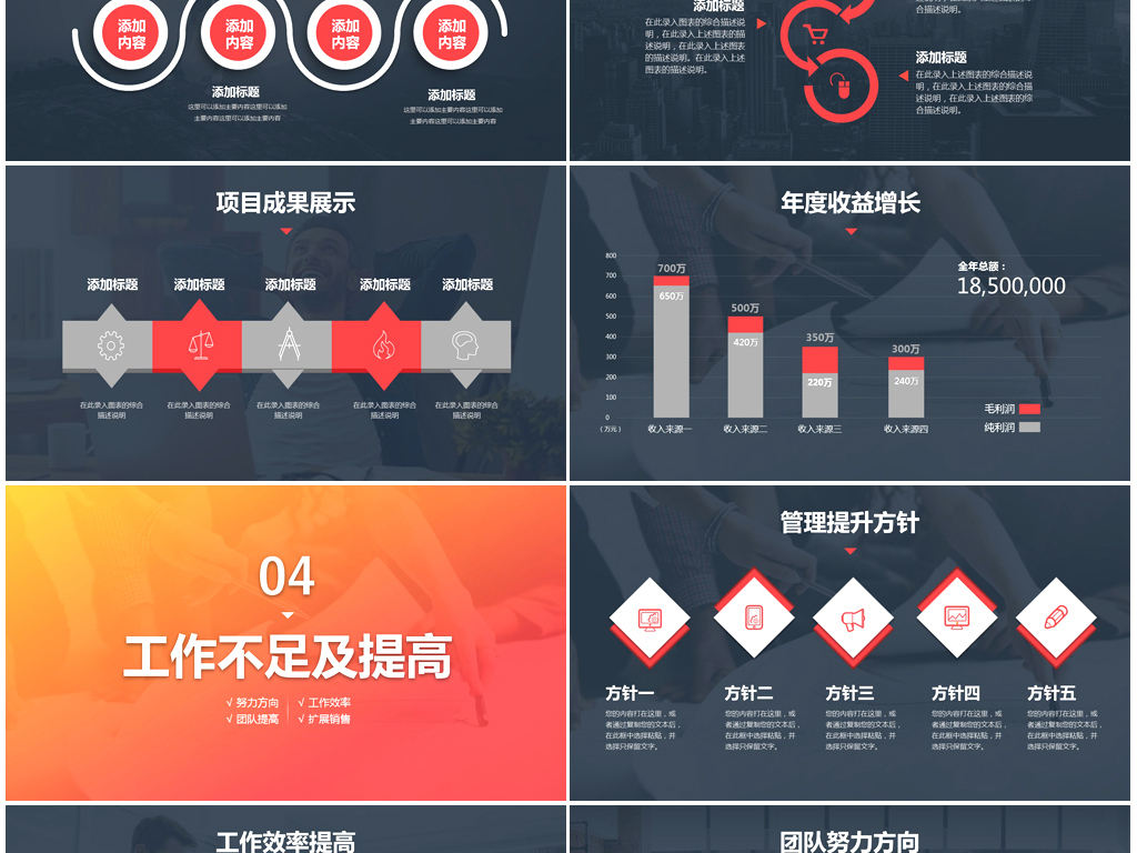 2019经济年度_2019金融街论坛年会 金融人才发展分论坛 在京举办