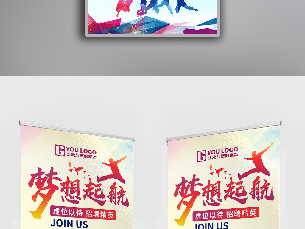 维业招聘_汽车维修业招工(2)