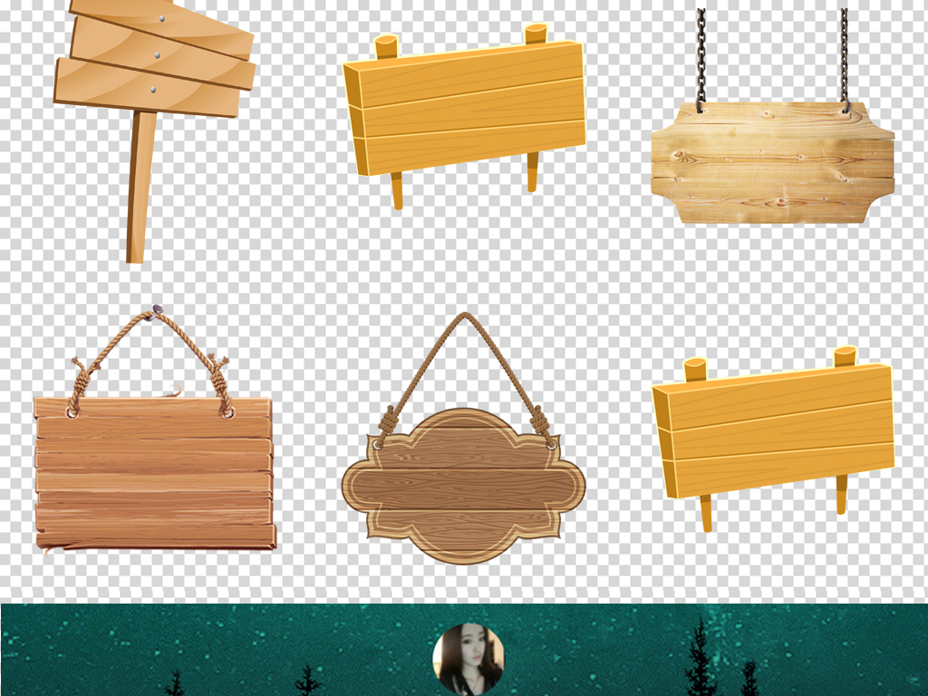 木板木纹指示牌风格提示牌路牌png素材图片_模板下载