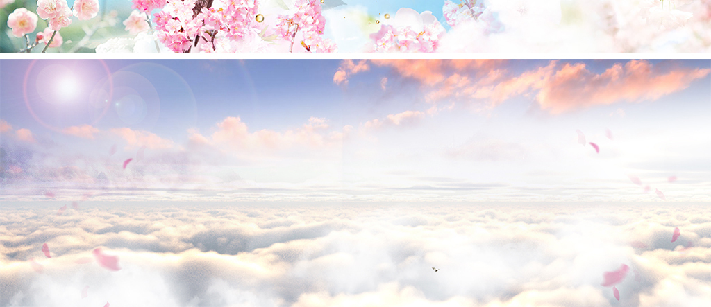 > 蓝天白云草地草坪蓝色唯美banner背景