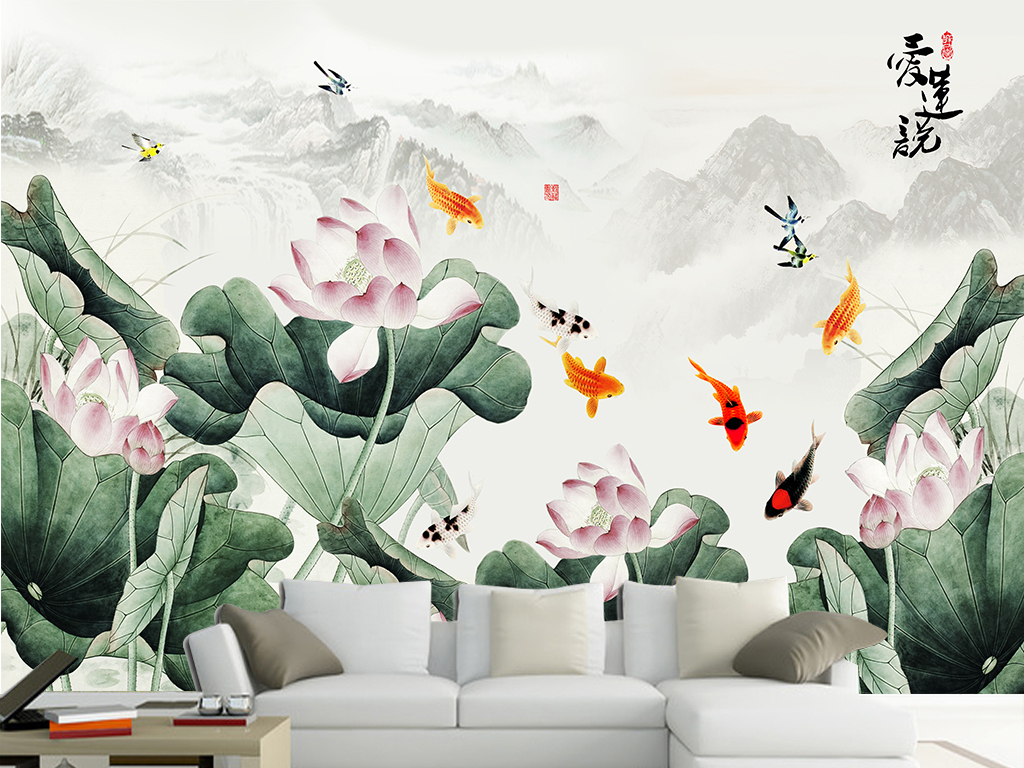 中式爱莲说手绘山水荷花锦鲤电视背景墙