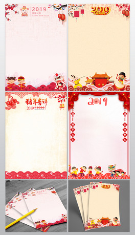 2019iż괺Rżģ