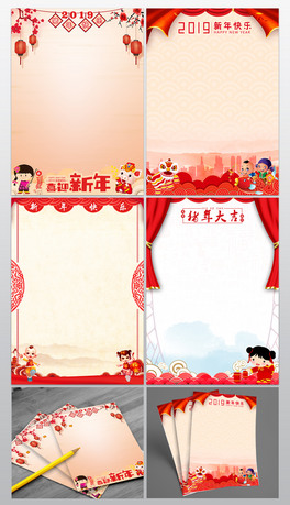 2019iż괺Rżģ