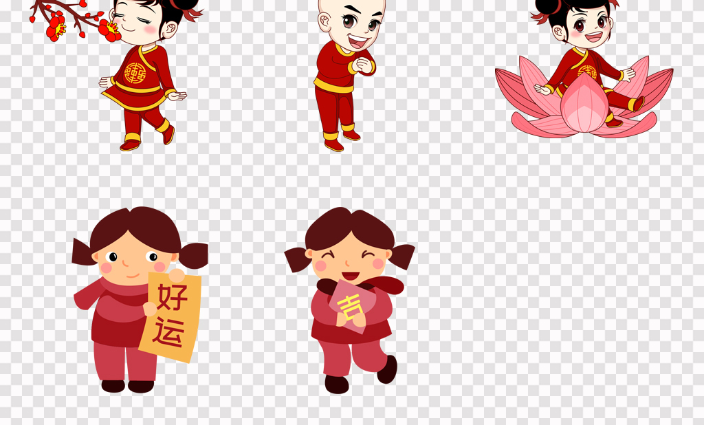 2019猪年新年拜年福娃卡通喜庆福娃人物png素