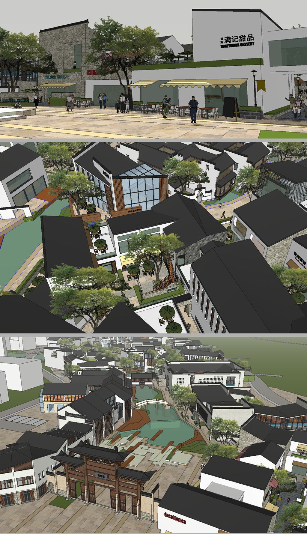 招商中心价值混合