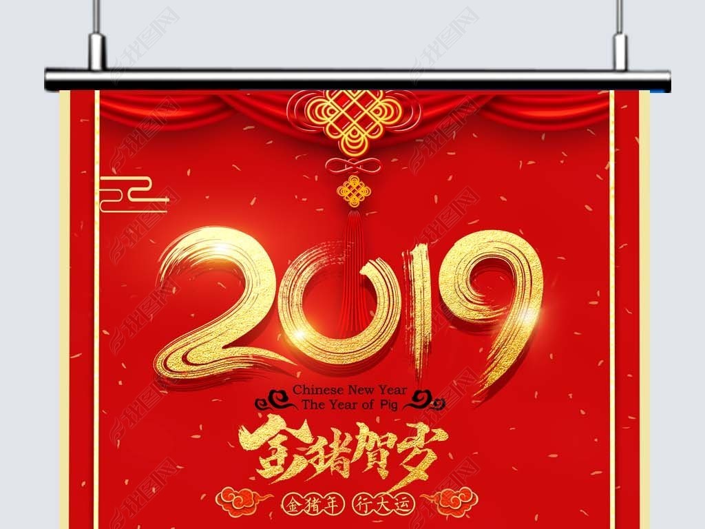 ˮī2019̳괺ڵ