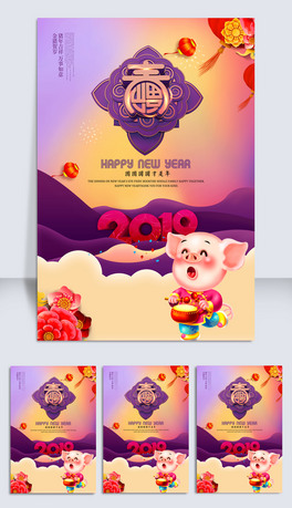 2019i괺\󴺹ؼ^꺣չ