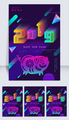 2019i괺\󴺹ؼ^꺣չ