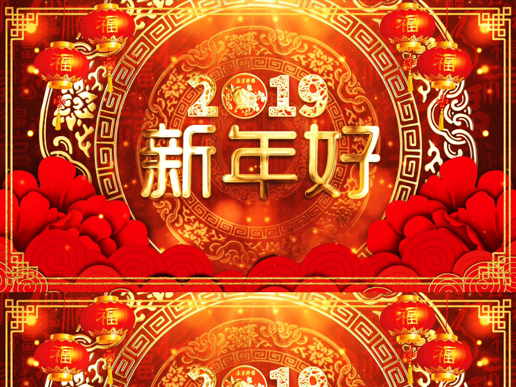 过年好完整版舞蹈 19064307-ed6164b7eefb4653ffa0dd6e3dbbd5e6-0.jpg