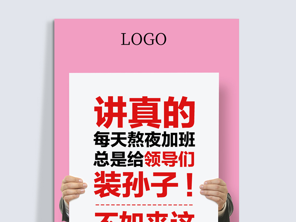 彩印招聘_平安金鑫盛寿险好不好 平安保险金鑫盛好吗