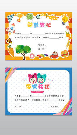 ׃@(jing)С(jing)ģ