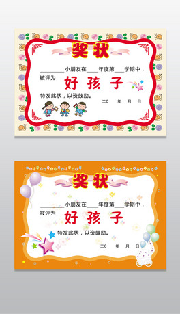 ׃@(jing)С(jing)ģ