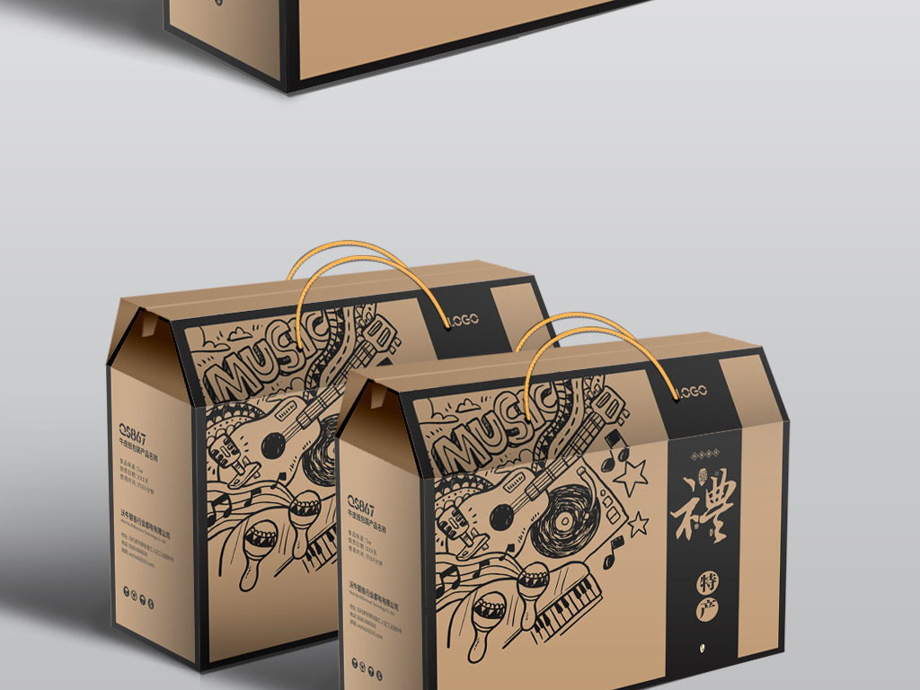 农庄农产品包装盒礼品盒产品食品包装设计y