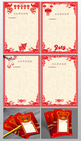 2019iż괺Rżģ
