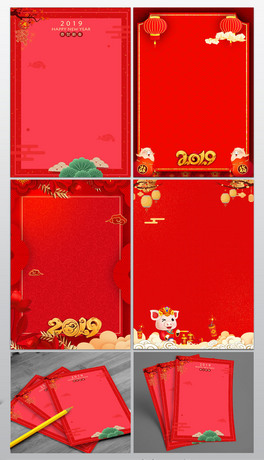 2019iż괺Rżģ
