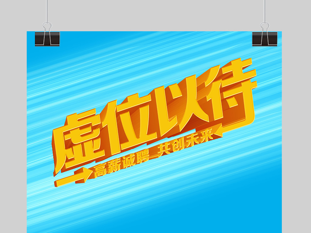 途牛网招聘_途牛网泰国游产品被指强制消费 导游恐吓游客