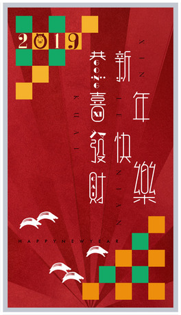 2019tɫKi꺣