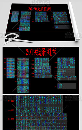 2019cadʯcad