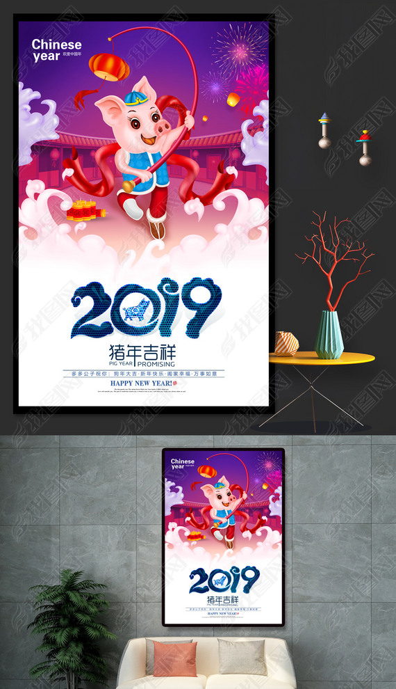 ֻ濨ͨ2019괺ں