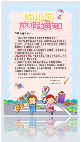 ׃@ż֪ͨ溣