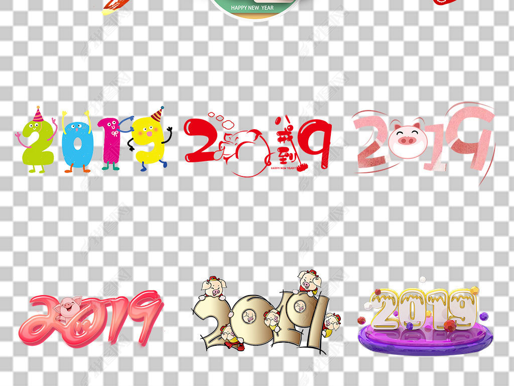 2019ֿͨ´PNGز