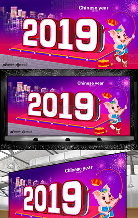 2019괺ͼƬ