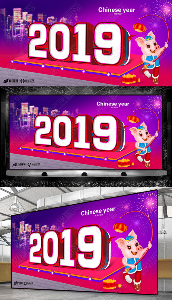 2019괺ͼƬ